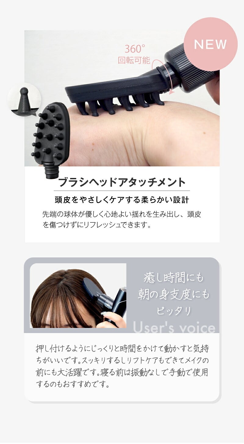 振動ケア WAVEWAVE Fascial Release Gun Mirai ハンディガン 5種アタッチメント 3モード 4段階 最大3100回/分 フェイス 頭皮 ボディ 首 肩 背中 太もも 足裏 コンパクト 軽量 282g USB充電 コードレス 女性 男性 母 父 誕生日 母の日 父の日 プレゼント ギフト