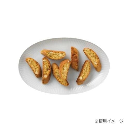 ロイヤルコペンハーゲン ホワイトフルーテッド オーバルディッシュ 23cm 1016929 楕円皿 プレート 皿 高級食器 北欧 ブランド おしゃれ ギフト 結婚祝い プレゼント