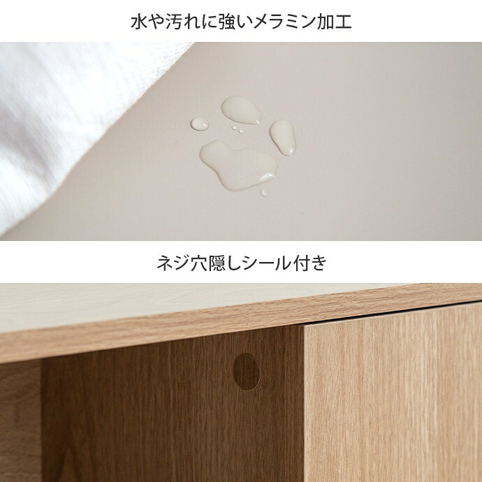 テレビ台 テレビボード ローボード 全2色 | テレビラック tv台 tvボード 収納 シェルフ BE ベージュ ベイジュ 生成り BR ブラウン 茶色 完成品 リビング 居間 ナチュラル カントリー カフェ おしゃれ