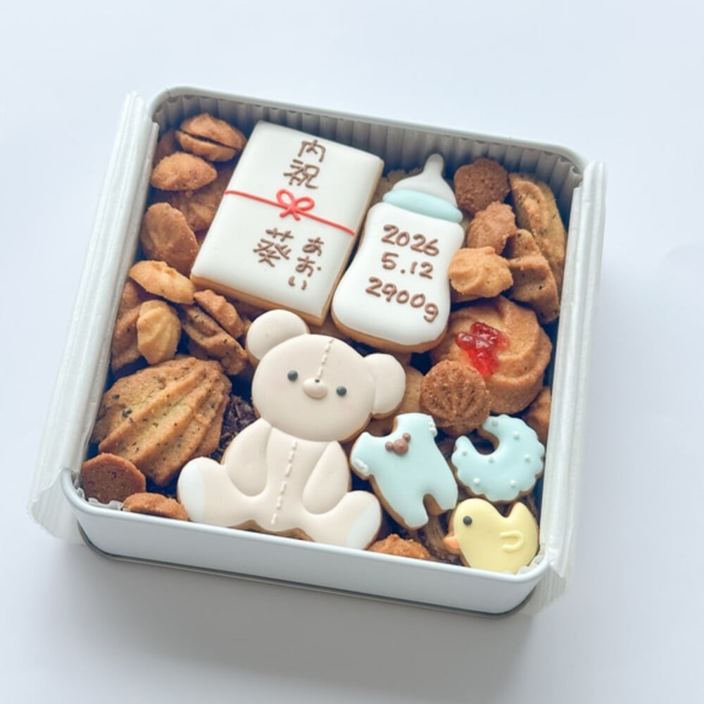 選べる熨斗！出産内祝い 出産祝い クッキー缶  名入れ アイシングクッキー ベビー 赤ちゃん ギフト プレゼント