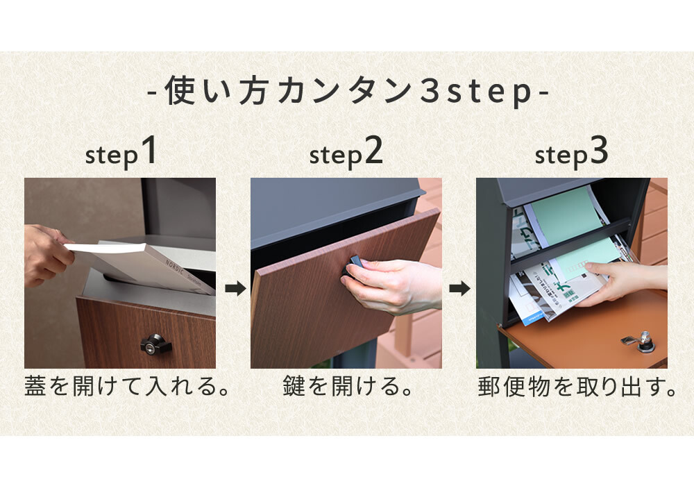 ガーデン エクステリア スタンドポスト Fio フィオ PST-008
