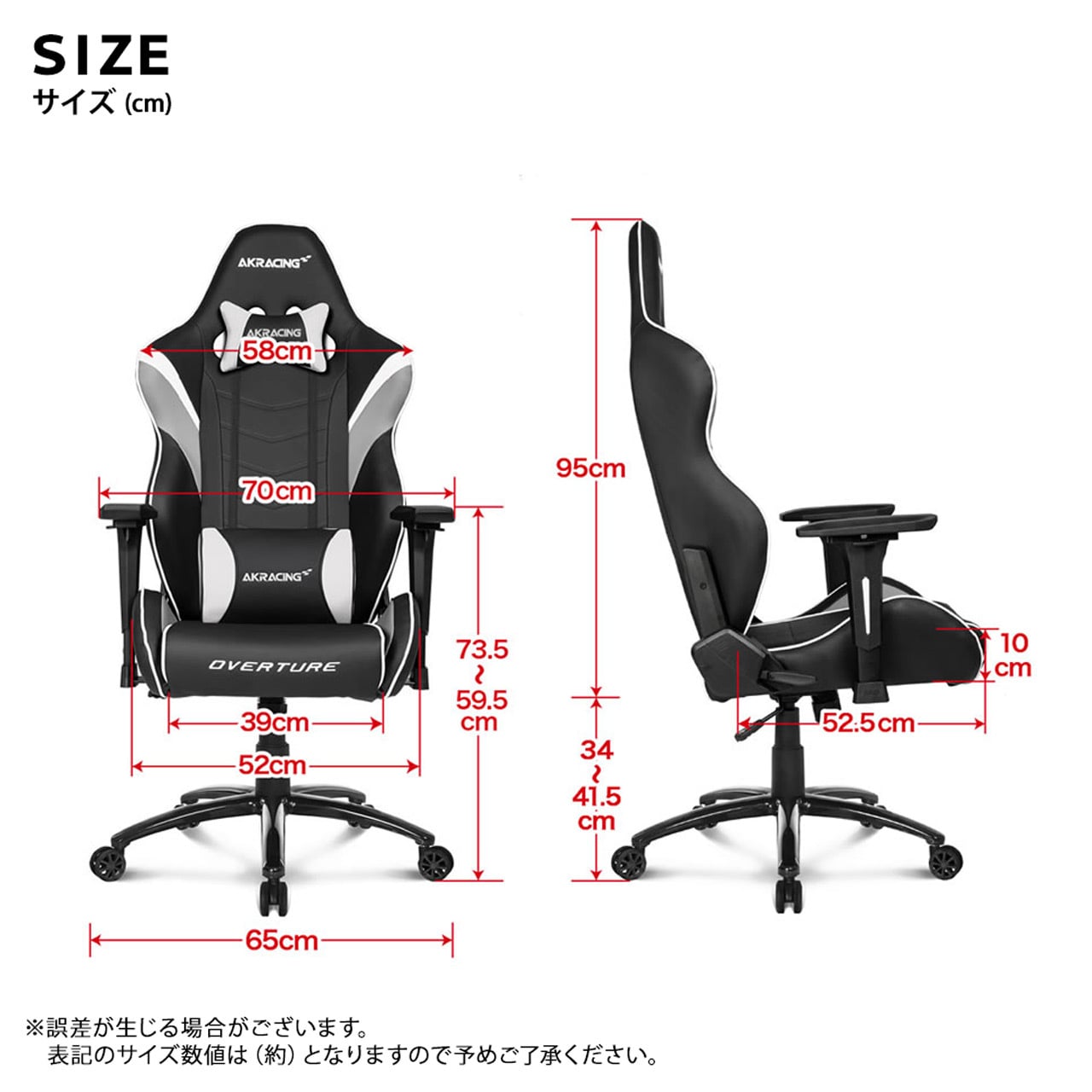 オフィスチェア ゲーミング アームレスト ヘッドレスト ランバーサポート オフィス ゲーム Gaming Chair パソコン 椅子 イス PC ゲーム用 ー リクライニング \5%OFF オフィス椅子 事務椅子 パソコンチェア PCチェア 家具 新生活