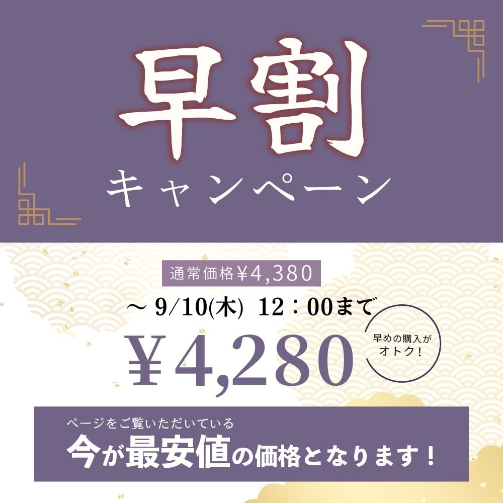 【早割】【9/10 12時まで】【敬老の日】 アレンジメント 豪華Mサイズ 敬老の日 ボリューム プレゼント ギフト 花 おじいちゃん おばあちゃん 祖父母 フラワー アレンジメント バラ  豪華サイズ 華やか 生花 アレンジメント 花束 メッセージカード付 