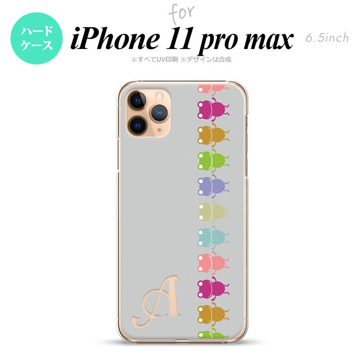 iPhone11ProMax iPhone11pro max スマホケース ハードケース カエル かえる 帯 B グレー +アルファベット メンズ レディース nk-i11pm-672i