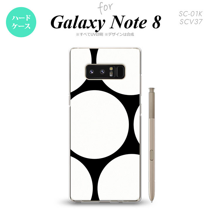 【SC01K】【スマホケース/スマホカバー】【ギャラクシー ノート8】SC01K スマホケース Galaxy Note8 SC-01K カバー ギャラクシー ノート8 水玉B 黒×白 nk-sc01k-1113【メール便送料無料】