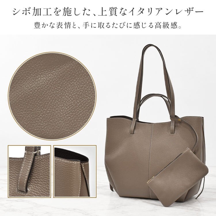本革 トートバッグ Andrea Cardone アンドレアカルドネ レディース 大人 大きめ A4 軽量 肩掛け 2way 自立 イタリアンレザー ポーチ付き ハンドバッグ 鞄 カバン おしゃれ シンプル 通勤 オフィスカジュアル ビジネス 新社会人 女性 誕生日 プレゼント ギフト ブランド