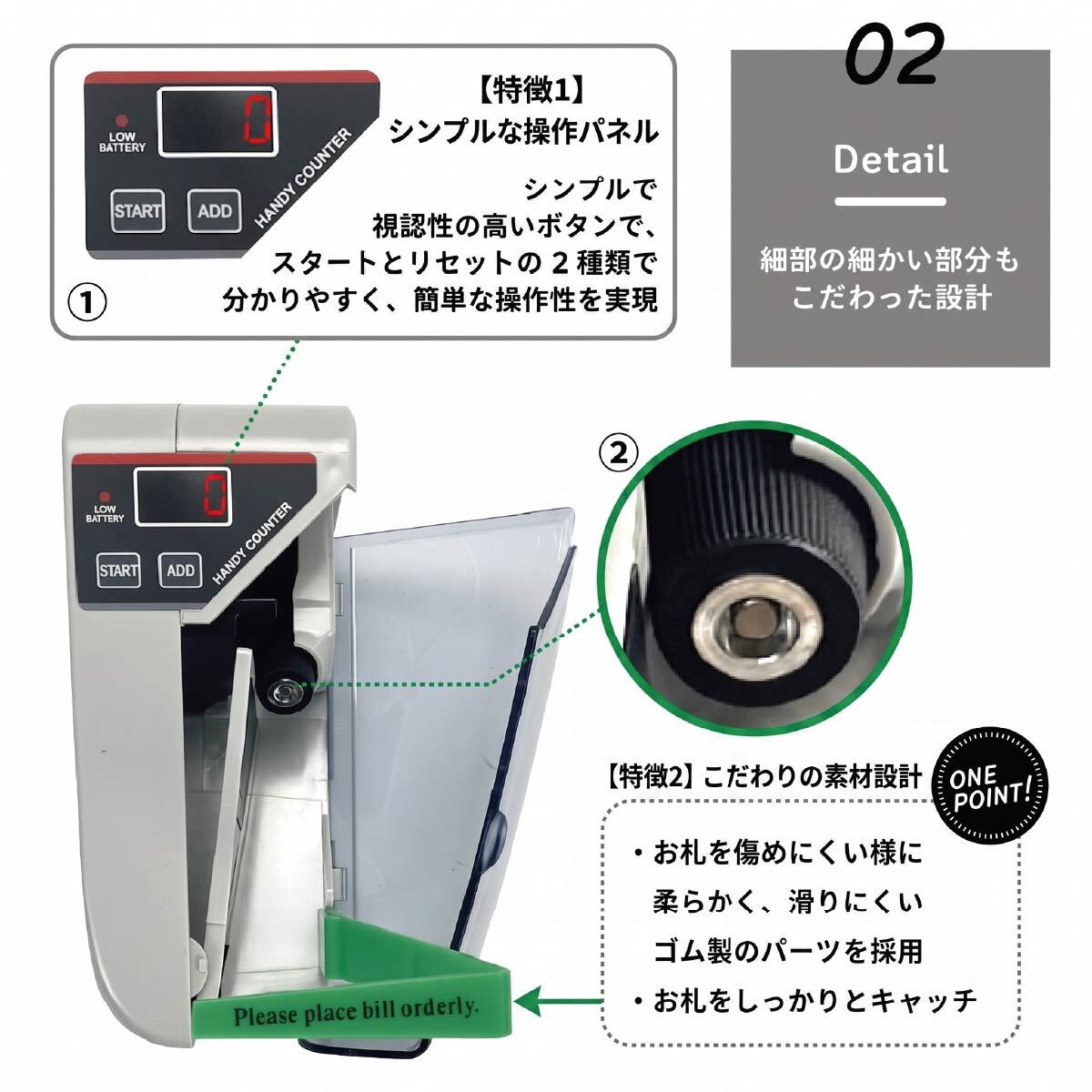 2024年新紙幣対応 紙幣計数機 小型 マネーカウンター 約7秒で100枚 高速計数 電池 AC電源 2WAY ポータブル お札カウンター 商品券 金券対応 携帯用ポーチ 日本語説明書付き レジ締め 集金 経理 店舗 イベント 持ち運び 送料無料