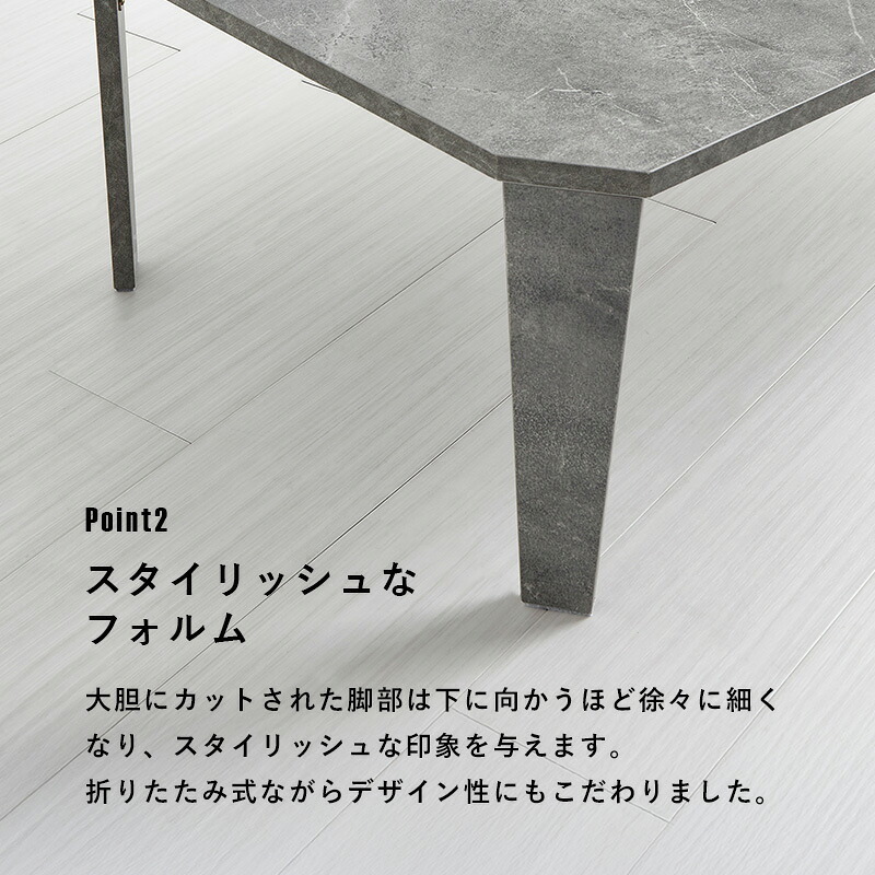 センターテーブル 折れ脚テーブル折りたたみ式 幅60×奥行40cm 八角形 センターテーブル ローテーブル リビングテーブル 折り畳みテーブル ヴィンテージ 木目調 モダン 石目調 長方形 コンパクト 隙間収納 ワンルーム 一人暮らし お手入れ簡単 机