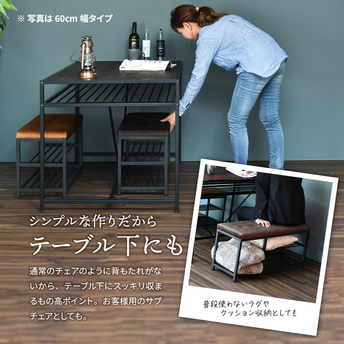 ベロアベンチシューズラック W90 ONBN0083VEDBR ONBN0083VELBN W910×D305×H425mm スリッパラック 下駄箱 玄関収納 玄関家具 靴ラック ラック 靴箱 収納 おしゃれ コンパクト シンプル 靴入れ ダークブラウン ライトブラウン オープンラック シェルフ