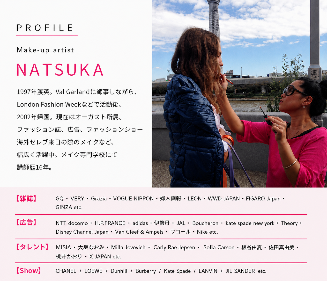 【名入れ】熊野筆メイクブラシセット【Cupola～キューポラ～】アドバンス10本セット＊母の日 お誕生日  内祝い  ギフト お祝い 御祝い プレゼント お歳暮 お中元 ホワイトデーギフト　誕生日プレゼント　結婚記念日　成人式　卒業祝い　お礼　お返し　大学生 入学祝い 彼女  娘 姪 孫 妻 女性 女友達 もらって嬉しい クリスマス プレゼント 同僚 就職祝い 日本製　熊野筆