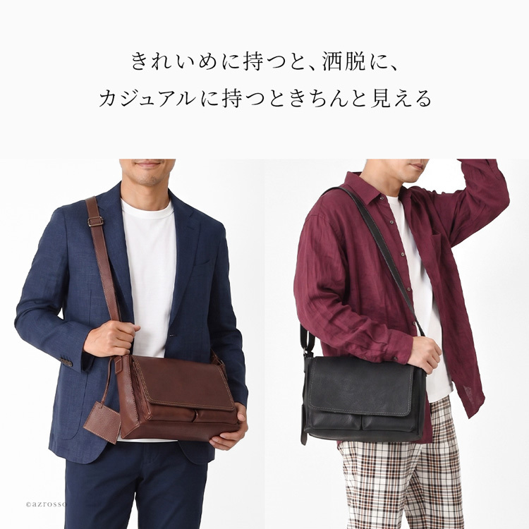 日本製 本革 かぶせ ショルダーバッグ メンズ ショルダー 肩掛け 斜めがけ バッグ スクエア 四角 小さめ バッグ ブランド 20代 30代 40代 軽量 軽い フラップ ポケット 多め ストラップ 太め ファスナー付き ブラック 黒 キャメル ブラウン ベージュ ネイビー 革 おしゃれ
