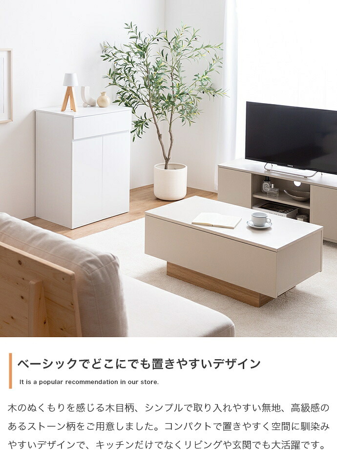 ゴミ箱付きキッチンカウンター 幅56cm×奥行42cm×高さ80cm コンパクト 大容量 ナチュラル パーティクルボード メラミン 組立品 使いやすく分別ラクラク 2連タイプと3連タイプの2種類をご用意しました 理想のキッチン空間を作り出します