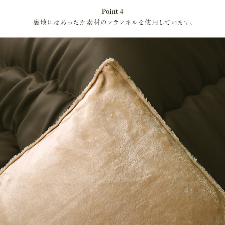 こたつ布団 単品 ふっくら 日本製 無地 レザー調 長方形 約205×245cm レザー調の日本製こたつ布団 国産 ポリエステル フランネル こたつ掛布団 こたつふとん コタツ掛け布団 コタツ掛布団 こたつ用品 冬用 冬物 寝具 寝室用品 インテリア 新生活