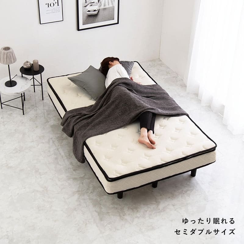 ベッド 寝具 マットレス 脚付きマットレス マット セミダブル マットレス付き すのこ 脚付 脚付マット ポケットコイルマットレス