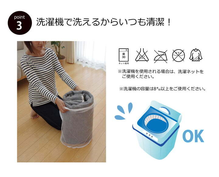 ラグ カーペット 3畳 洗える タフト風 『ノベル』 約140×340cm 裏:すべりにくい加工 （ホット 対応） 新生活