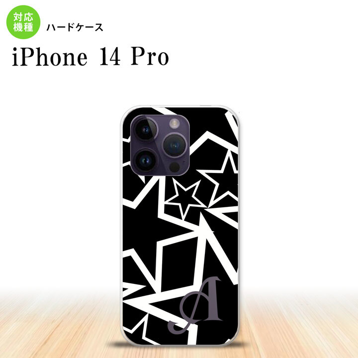 iPhone14 Pro iPhone14 Pro スマホケース 背面ケース ハードケース 星 黒 白 +アルファベット 2022年 9月発売 nk-i14p-1121i