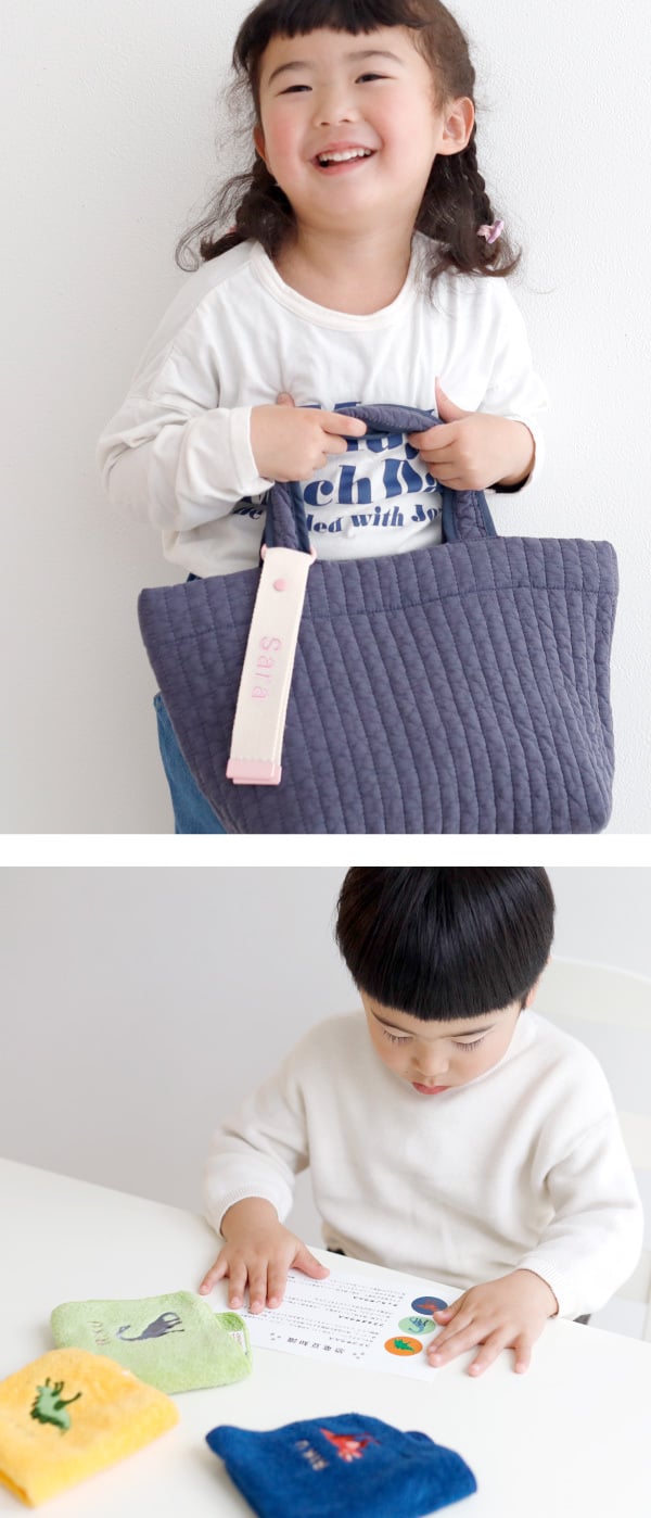 ハンカチ タオルハンカチ ネームタグ 名入れ 子供 刺繍 今治 ギフト セット プレゼント オリジナル 名前入り 女の子 男の子 恐竜 植物 花 入学 入園 保育園 小学校 学校 通学 通園 綿100% 3枚セット ラッピング 当日出荷