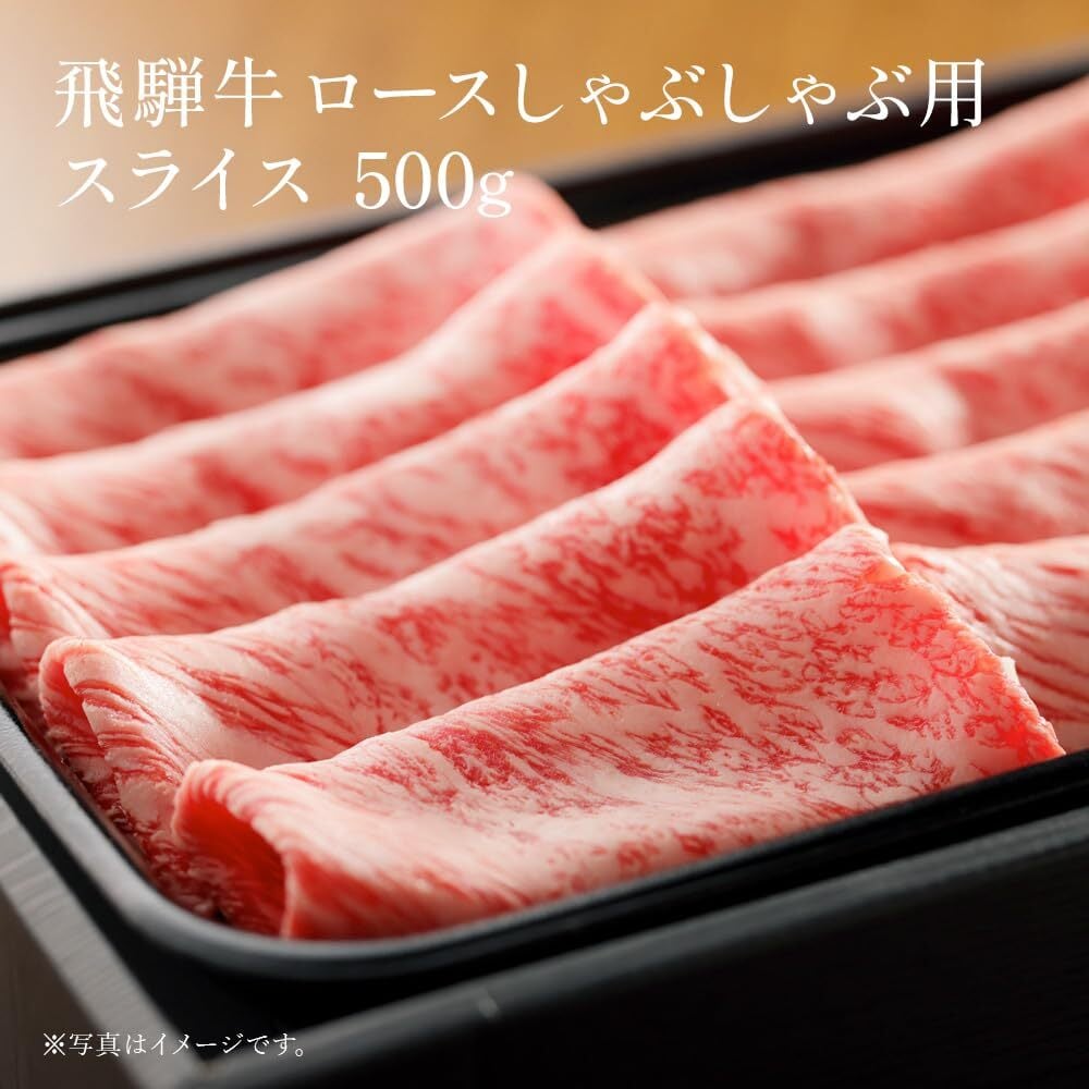 御中元 肉 ギフト【飛騨牛 カタログギフト 15000円】お肉 ギフト カタログ しゃぶ しゃぶしゃぶ すき焼き ステーキ肉 国産 高級 和牛 焼肉 ギフトボックス 牛肉 食べ物 グルメ 誕生日 プレゼント 飛騨牛ステーキ 黒毛和牛 ギフト券 内祝い