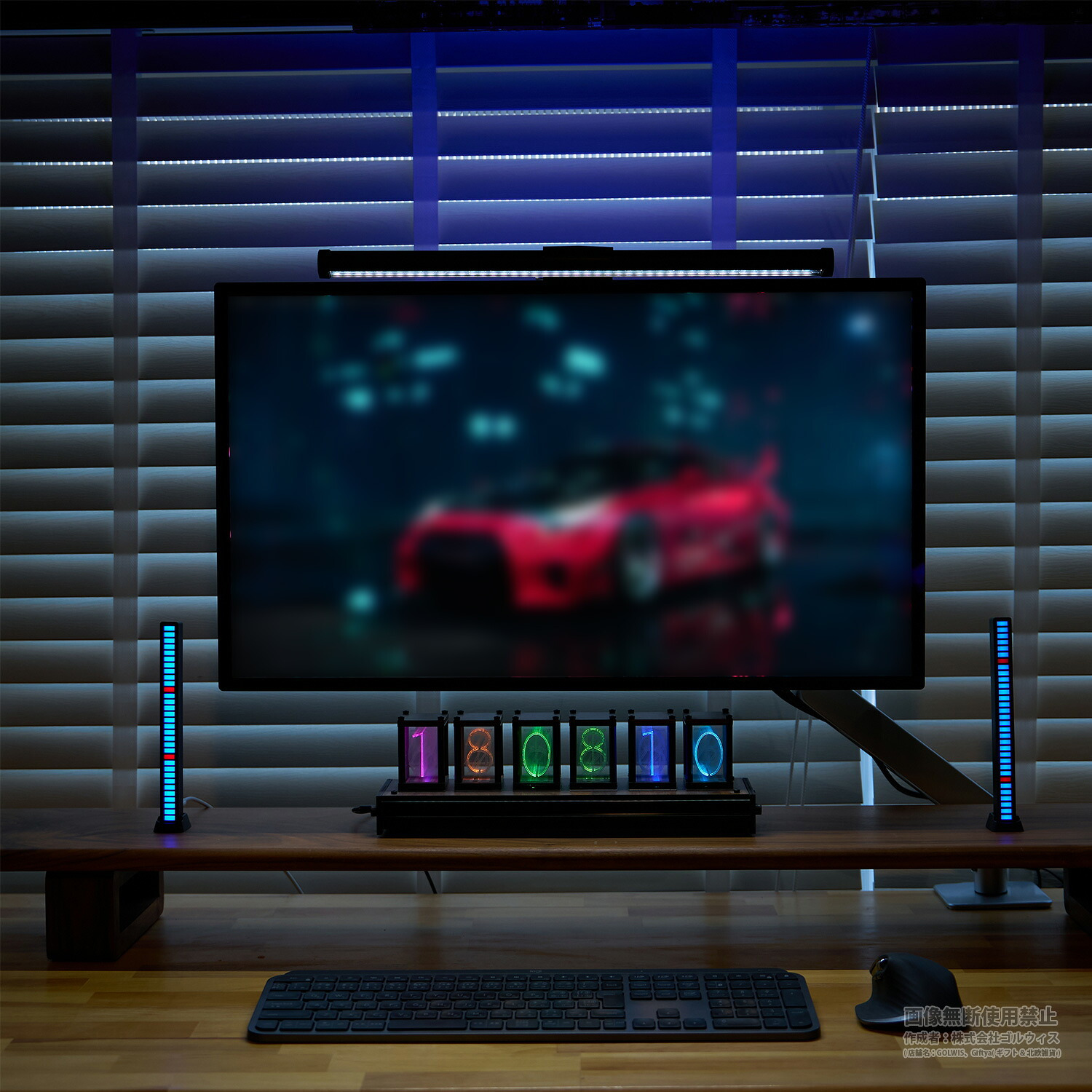 2in1 LEDライト サウンドバー 音に反応 RGB 音楽連動 アプリ対応 スマホ操作 調光 調色 車載 ゲーミングライト インテリアライト 貼りつけ スタンド 誕生日 プレゼント ギフト 贈り物