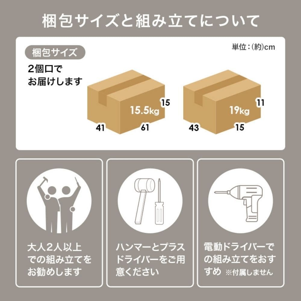 木目調キャビネット 幅90cmタイプ 引出し付き リビングキャビネット オシャレ 幅90 脚付きキャビネット ミドルボード リビング収納棚 小物キャビネット スタイリッシュ 扉付き ナチュラル シンプル 北欧 レトロ 西海岸 ミッドセンチュリー