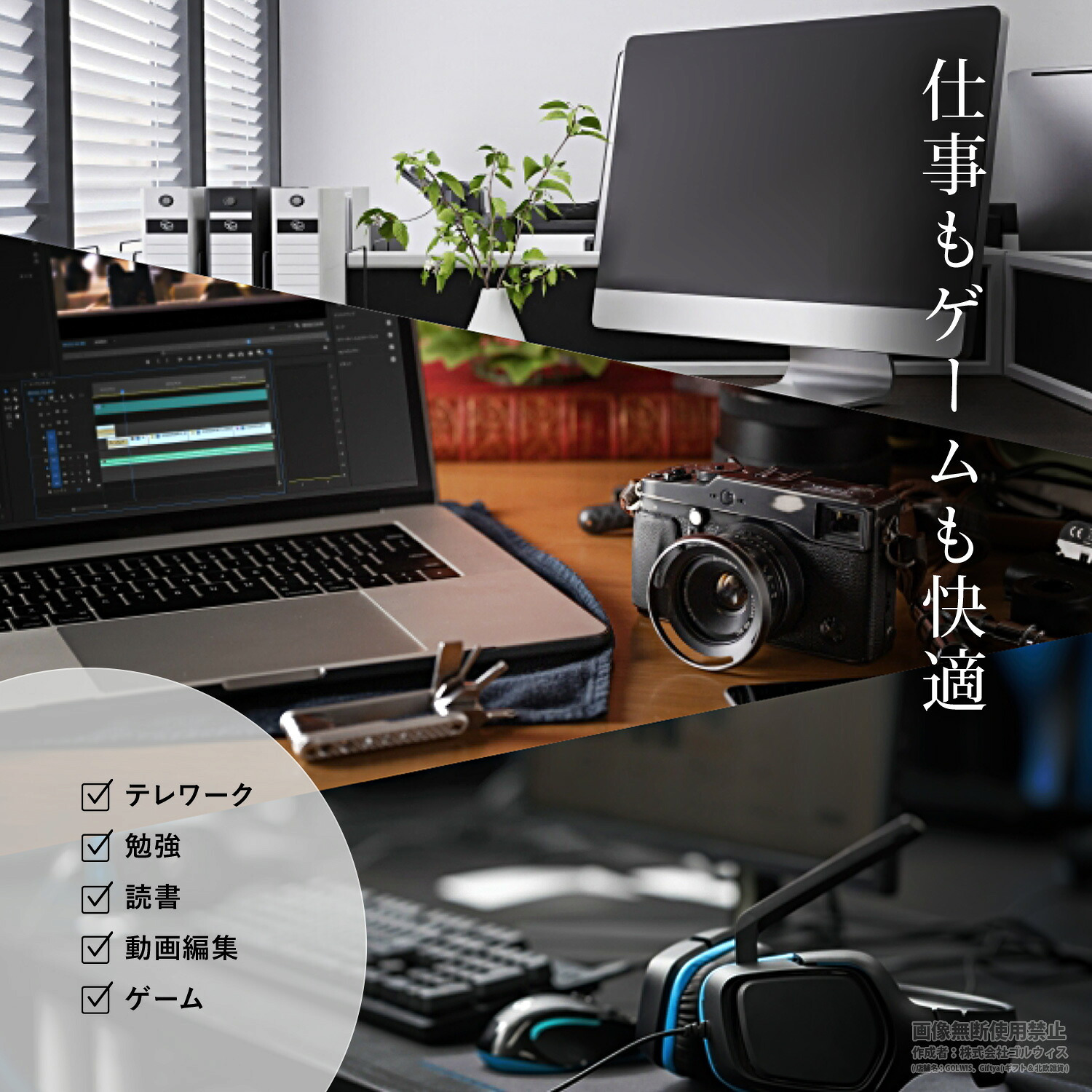 PC モニターライト LED パソコン デスクライト 調光 調色 目に優しい マグネット着脱 ディスプレイライト スクリーンバー RGB 間接照明 テレワーク ゲーミング リモート 在宅 誕生日 プレゼント ギフト 贈り物 大人