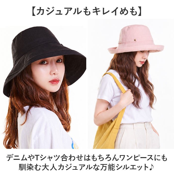 アドベンチャーハット 通販 ブーニーハット アウトドアハット 日よけ帽子 日除け帽子 つば広帽子 帽子つば広 ハット ツバ広 帽子 折りたたみ おしゃれ オシャレ 登山フィッシング釣り キャンプアウトドア用 ガーデニング フェス サマーハット