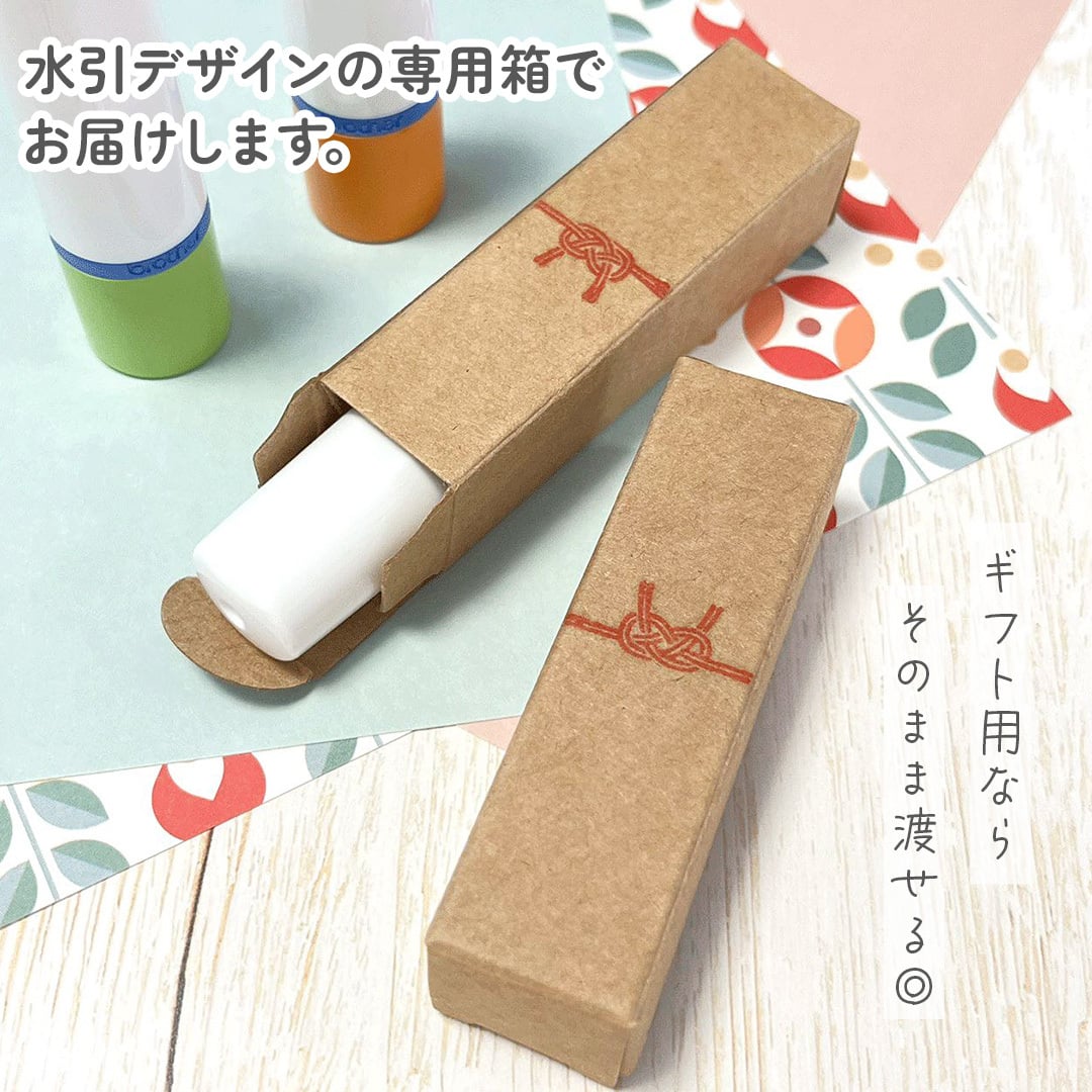 【フレーズ20種類以上】ひとことネーム印 １ｃｍ｜連続で押印できるシャチハタタイプのデザインはんこ｜スマイル ニコちゃん スタンプ みました ききました 済 OK 合格 入力 処理 領収 確認 受領 Copy Scan TEL FAX ファックス 控 入金 修正 メール済 名前 苗字 文字 名入れ
