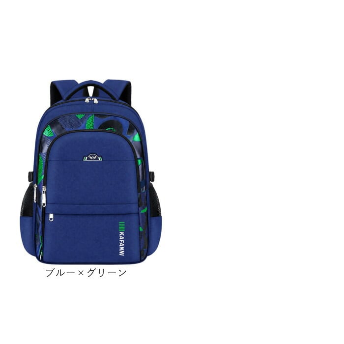 リュック 小学生 通販 リュックサック バックパック キッズリュック 子ども用バッグ 小学生男の子 低学年 高学年 通学リュック 大容量 軽量 シンプル 遠足 塾 習い事 おしゃれ かっこいい アウトドア 登山 男子
