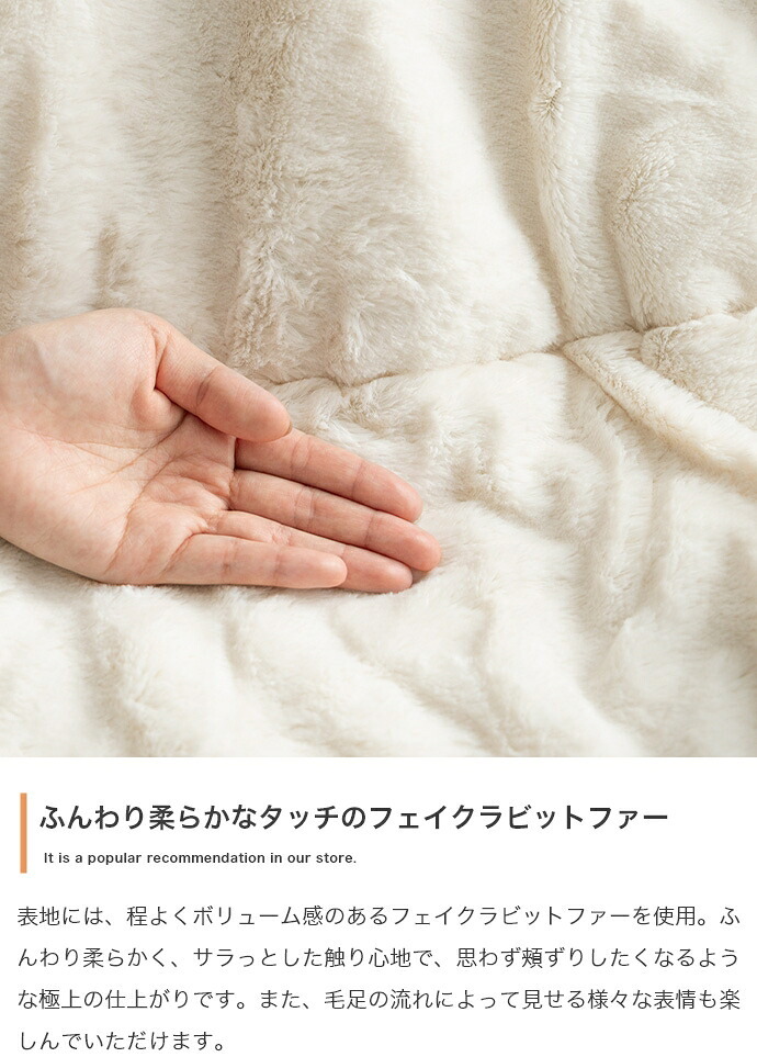 こたつ布団 コタツ布団 炬燵布団 円形 丸型 フリル付き リバーシブル 毛布 こたつ掛け布団 薄掛け 軽量 丸い 丸洗い 洗濯可 洗える 上掛け リビング ダイニング 一人暮らし 省スペース コンパクト 新生活
