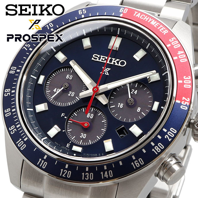 SEIKO 腕時計 セイコー 時計 ウォッチ PROSPEX プロスペックス 