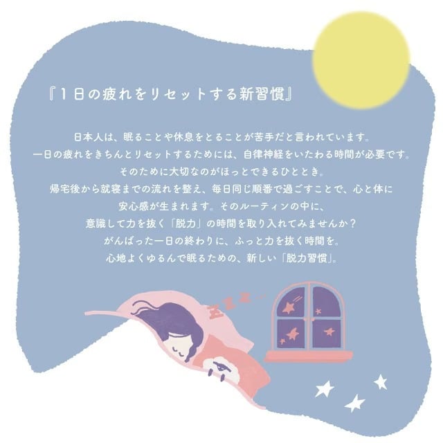 ソックス レッグウォーマー 着圧ソックス 5本指 足指広げる 靴下 足指セパレーター レディース 足指セパレート ロングソックス ふくらはぎ むくみ 脚の疲れ 足指ストレッチ 足指ケア フットケア おうち時間 ルームソックス 22-25cm 脱力習慣