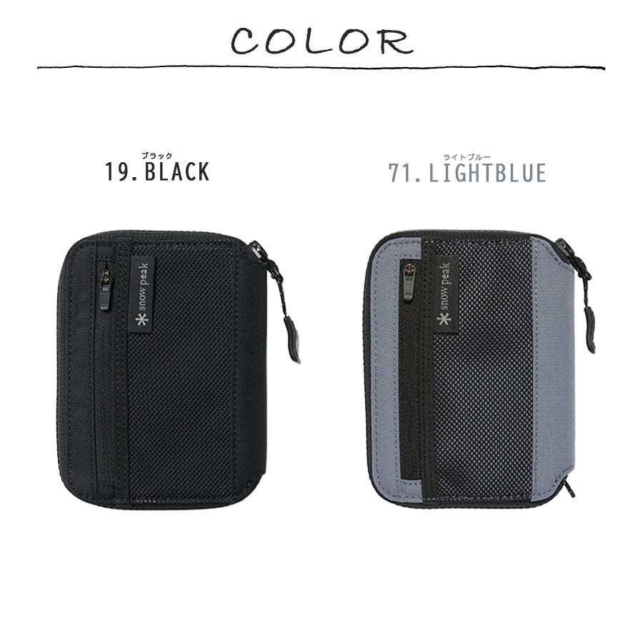 snowpeak Everyday Use Multi Wallet 折り財布 財布 さいふ サイフ ウォレット コンパクト 軽量 レディース メンズ ギフト プレゼント ブラック bb26su009