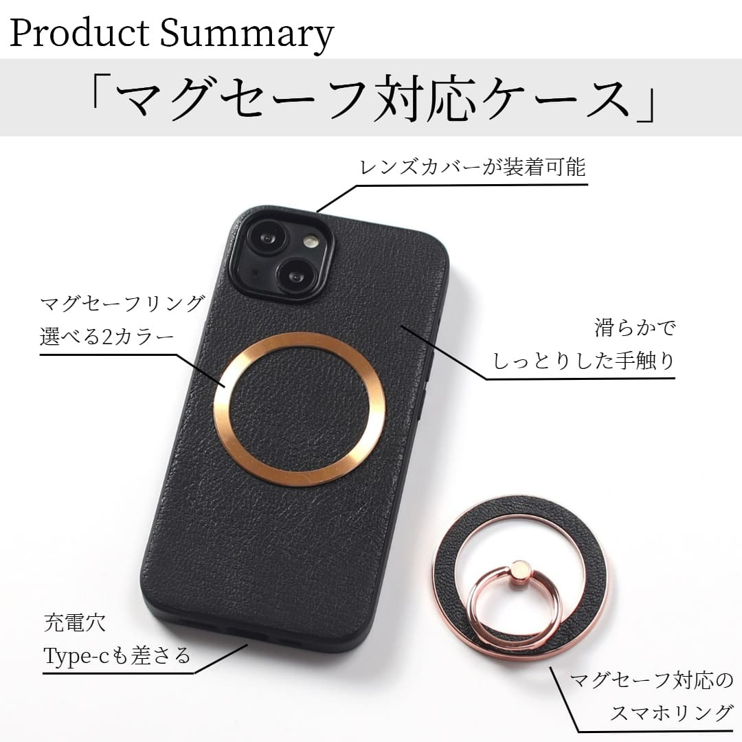 iphone13 ケース レザー iphone13mini iphone13Pro iphone13ProMAX リング付き 本革 マグセーフ対応 magsafe対応 13 13mini 13pro 13promax アイフォン13 アイフォン13mini スマホリング リング ホルダー スタンド スリム 山羊革 13ミニ 13プロ ベージュ メタリック 送料無料