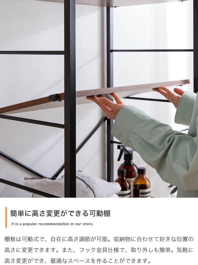 ラック オープン 収納 ワードローブ 洋服収納 収納付き 引出し付き キャスター付き アジャスター付き 一人暮らし ワンルーム コンパクト 可動棚 棚 スリム 木目調 白 おしゃれ 幅60cm 5段 新生活