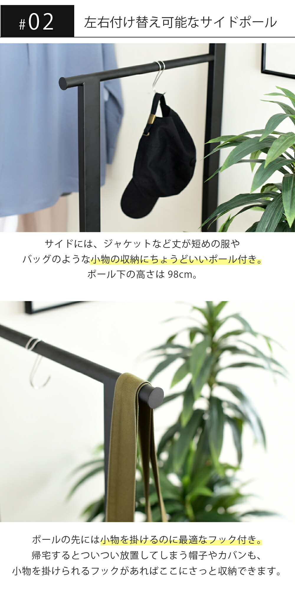 ベッド上収納ラック 幅110.5cm 奥行60cm 高さ165cm ハンガーラック ベッドラック 洋服収納 マガジンラック 可動棚 サイドポール スチール 木目調 省スペース 一人暮らし ワンルーム 衣類収納 ディスプレイラック 棚付き アジャスター付き 新生活