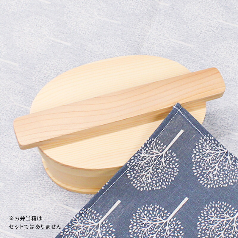 箸 はし 箸入れ 箸箱 おしゃれ かわいい お弁当 子供 セット 大人 持ち運び 小学生 持ちやすい 箸セット 木製 木 箸箱セット はし 18cm お箸 おはし 携帯用 シンプル かぶせ蓋