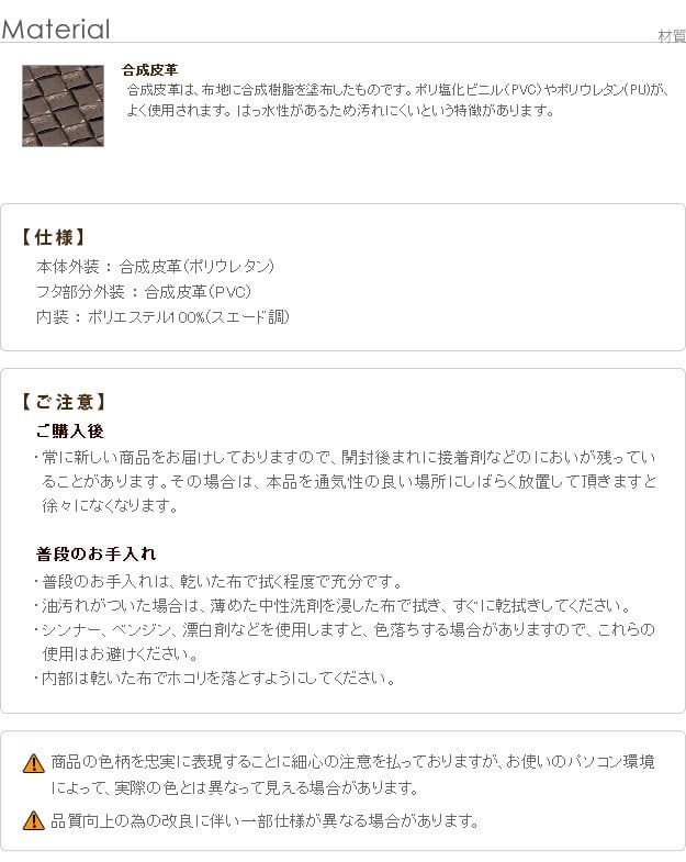 ジュエリーケース アクセサリーケース 持ち運び イントレチャート調ジュエリーボックス 〔アンジェラ〕 キューブ アクセサリーボックス 小物入れ リング ピアス イヤリング ネックレス コンパクト