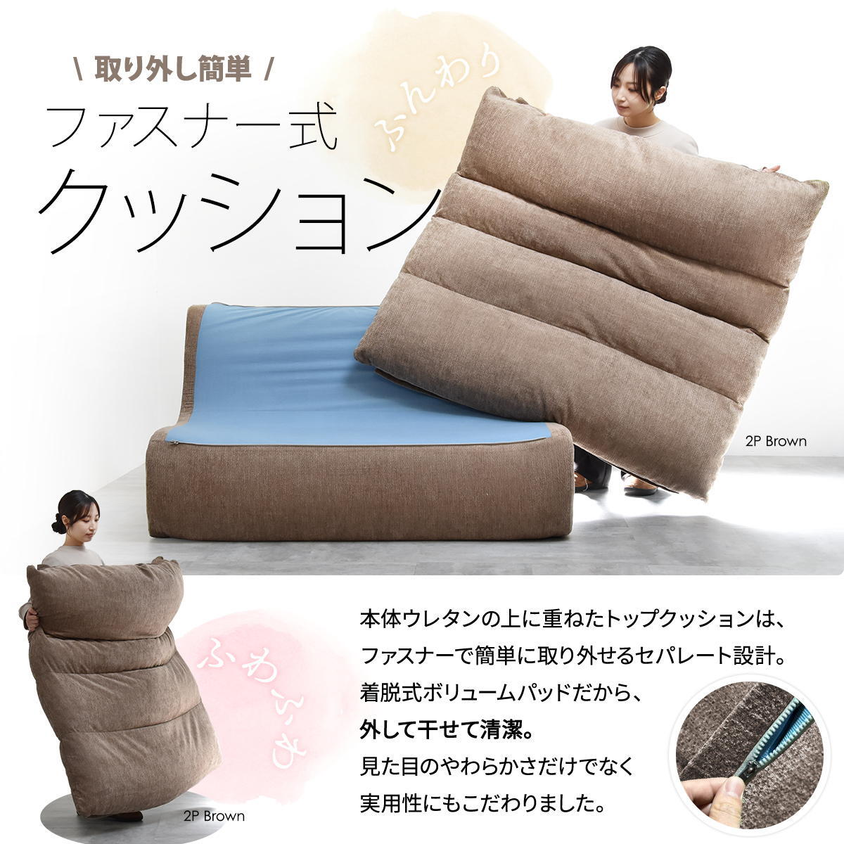 2人掛けソファ WARM 70s ONSF0413 完成品 圧縮ソファ 幅125.5cm 奥行101.5cm 高さ75cm (座面高さ41cm) ソファ ローソファ ミッドセンチュリー風 圧縮 二人掛け 超高反発ウレタン リビングソファ 二人暮らし ロー 新生活