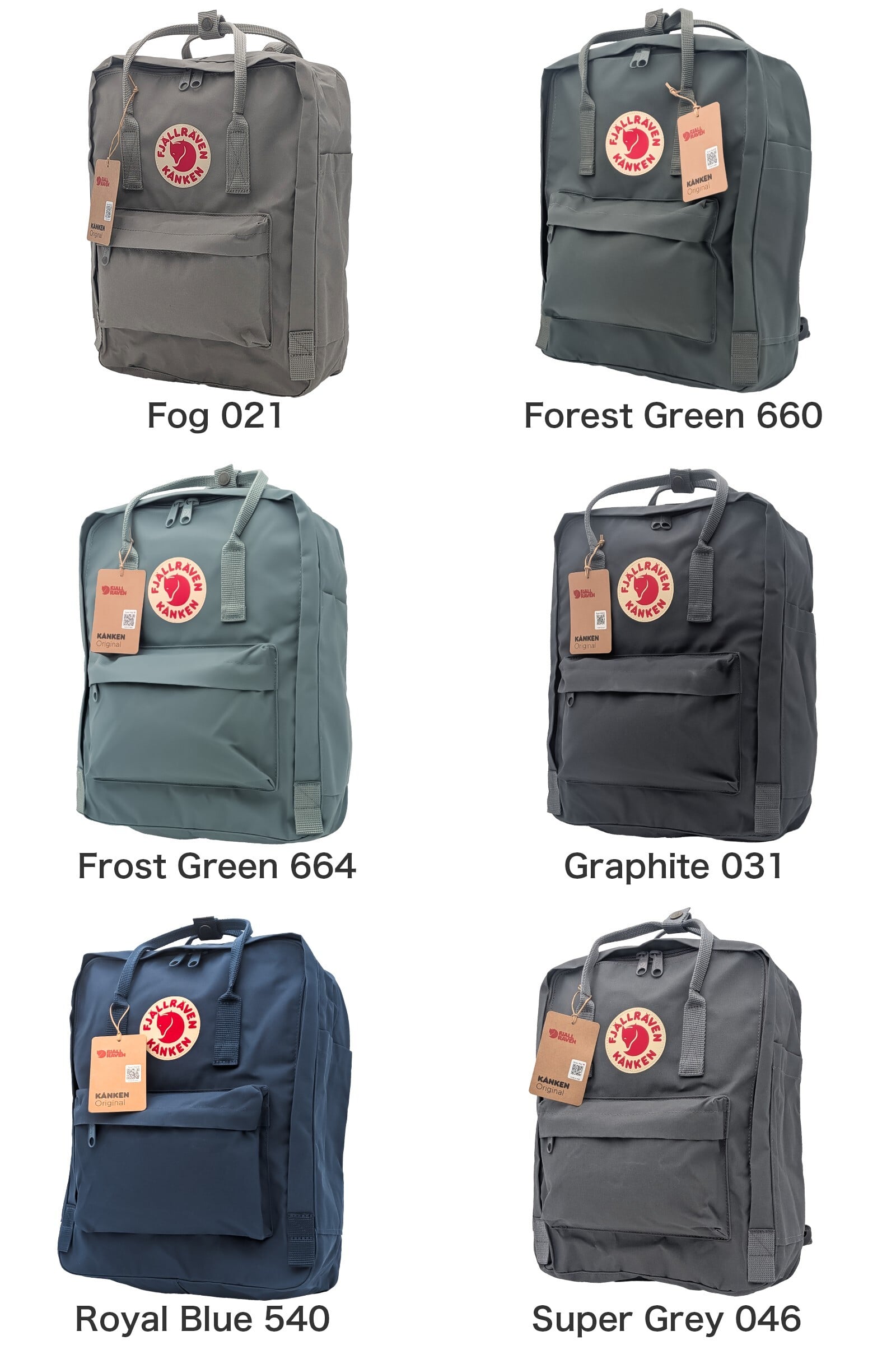 【ラッピング無料】FJALLRAVEN フェールラーベン KANKEN 16L リュック F23510 ギフト