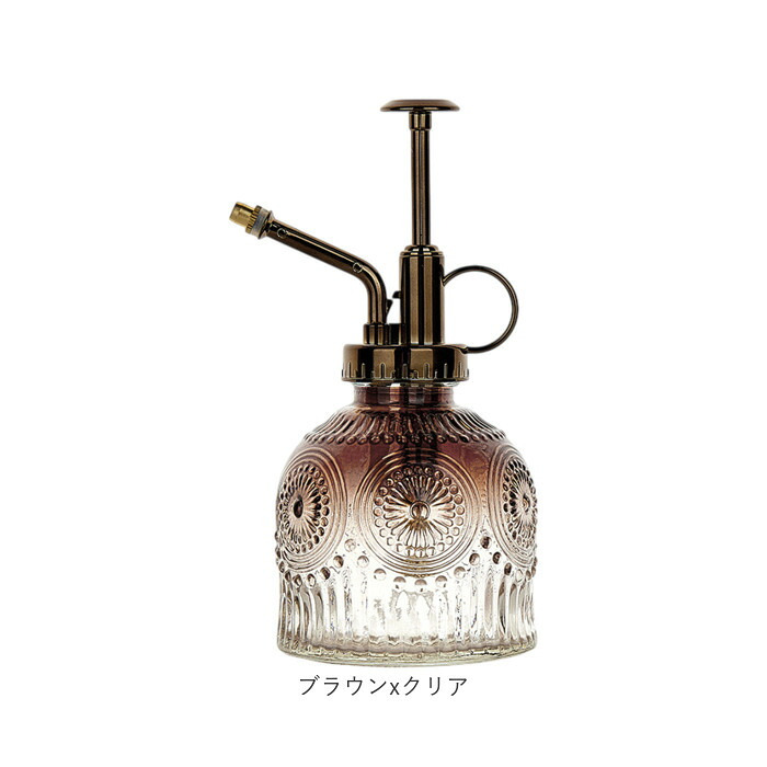 霧吹き 観葉植物 通販 スプレーボトル スプレー容器 鉢植え 水やり 花 植物 多肉植物 かわいい おしゃれ ガーデニング 園芸 掃除 アンティーク調 レトロ 室内 屋外 オシャレ インテリア 散水用品