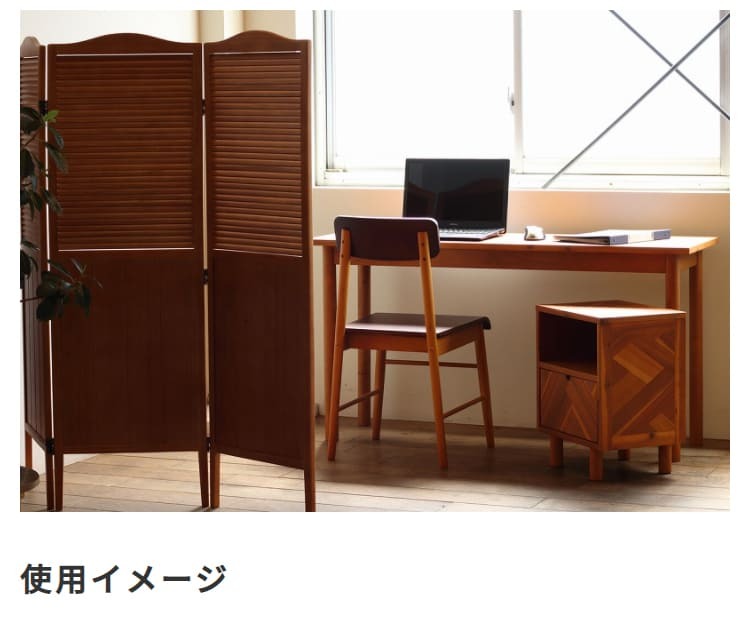 ダイニング家具 天然木製チェア 椅子 イス ツートンカラー デスクチェア ダイニングチェア 背もたれあり コンパクト 省スペース ブラウン スクールチェア風 北欧ヴィンテージ風 ビンテージ風 アンティーク風 おしゃれ かわいい レトロモダン シンプル