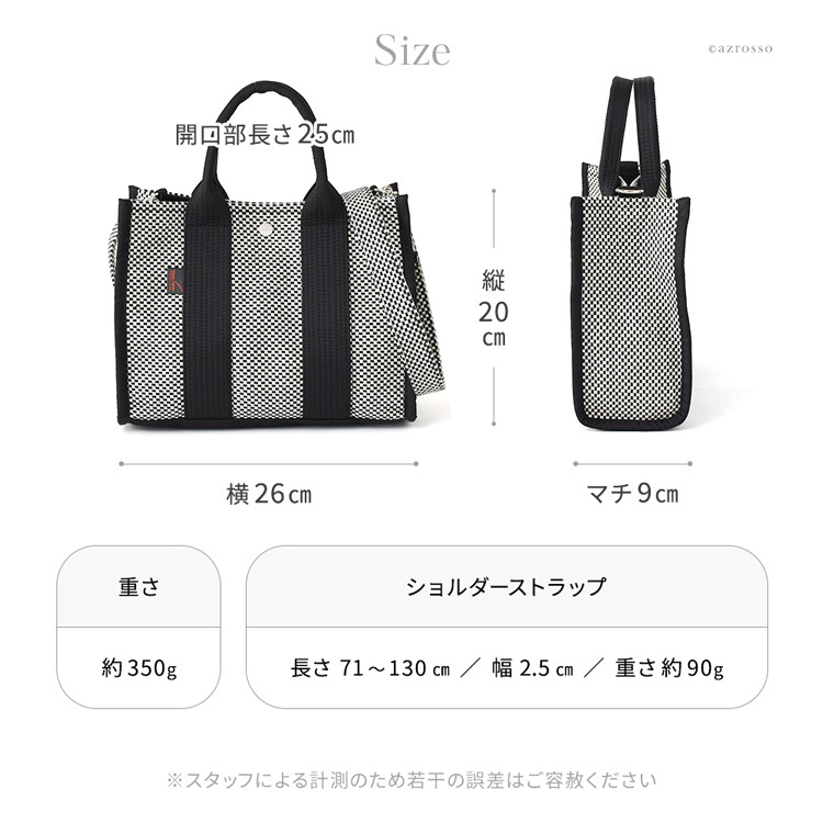日本製 ショルダー トートバッグ 小さめ メンズ sasicco サシッコ 三河木綿 刺し子織 バッグ スクエア トート 軽量 2way ショルダートート 帆布 ショルダーバッグ ミニトート バッグ 帆布バッグ キャンバスバッグ 春夏 バッグ 旅行 黒 斜めがけ バッグ 誕生日 プレゼント