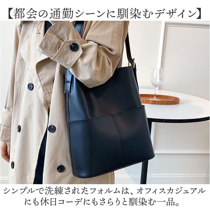 ショルダーバッグ レディース 通販 斜めがけバッグ 肩掛けバッグ 大人 カバン ショルダーバック レディースバッグ 通勤バッグ 通勤 通学 肩掛け 軽量 軽い 収納力 シンプル おしゃれ かわいい カジュアル 贈り物 ギフト