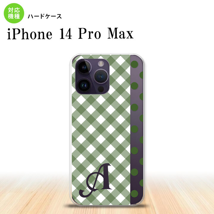 iPhone14 ProMax iPhone14 Pro Max スマホケース 背面ケース ハードケース チェック ドット 白 緑 +アルファベット 2022年 9月発売 nk-i14pm-1523i
