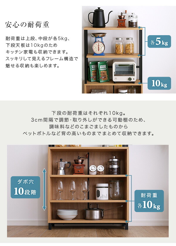 キャビネット 収納棚 収納 玄関 キッチン リビング ランドリー スリム 奥行22cm 幅60cm 高さ120cm シンプル ヴィンテージ モダン アイアン ブラウン GCK-ML