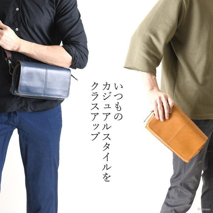33way ショルダーバッグ 本革 クラッチバッグ ボディバッグ レザー バッグ 日本製 コンパクト ポーチ メンズ
