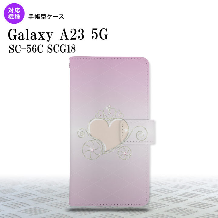 Galaxy A23 GalaxyA23 手帳型スマホケース カバー ハート ピンク 2022年 10月発売 nk-004s-a23-dr320
