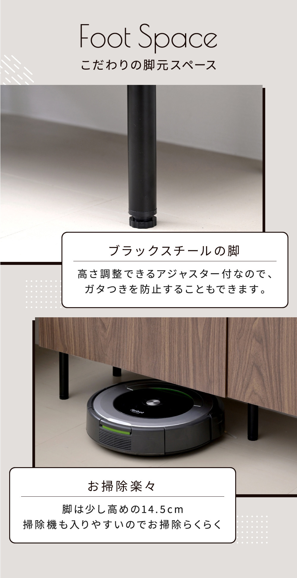 ラック 本棚 ロータイプ 扉付き 幅90 北欧 大容量 おしゃれ 高さ85 奥行き30.5 横長 a4 脚付き 漫画 文庫本 雑誌 リビング 収納 ディスプレイ 木製 新生活