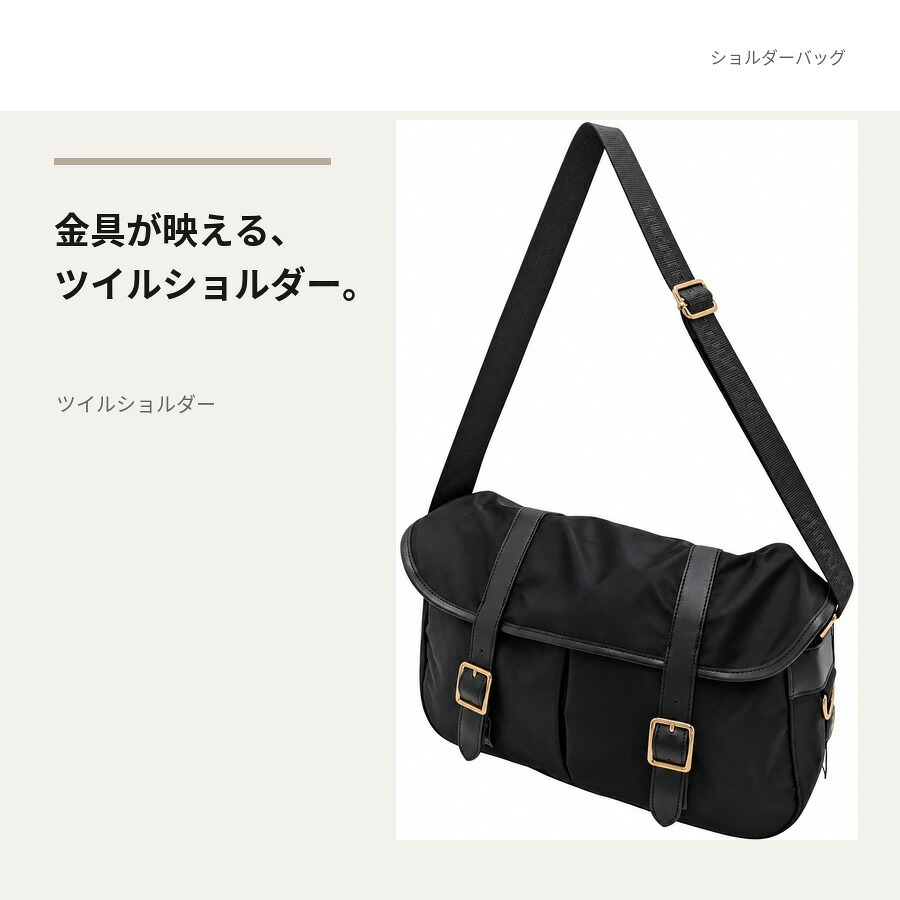 THEATERPRODUCTS シアタープロダクツ ショルダーバッグ 斜め掛け ショルダー かばん 普段使い 使いやすい レディース ギフト プレゼント ブラック cl250747