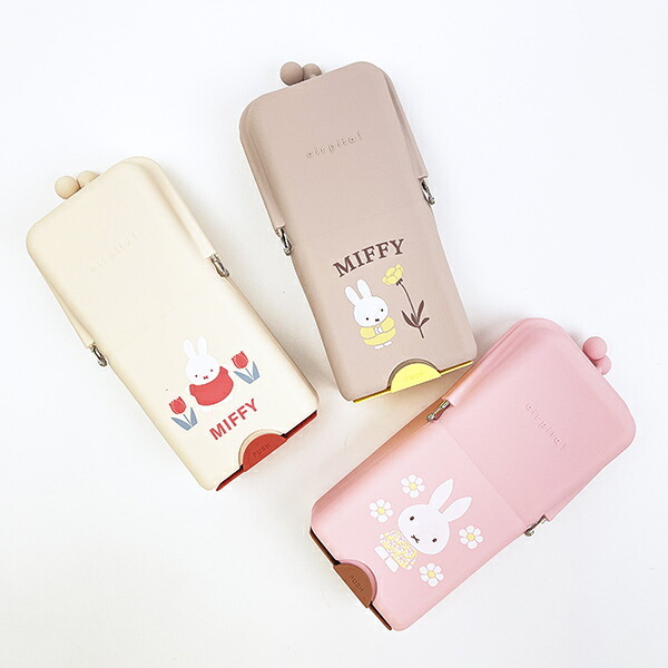 ミッフィー miffy エアピタ (おはな) 筆箱 文具